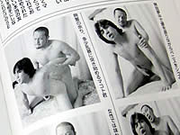 20061106-2s.jpg