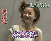 20070122-7s.jpg