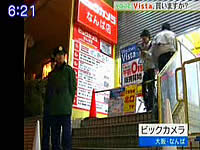 20070201-3s.jpg