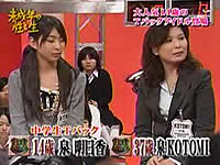 20070522-5s.jpg