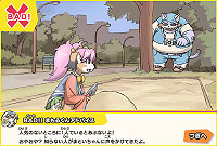 20070525-1s.jpg