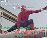 20070615-6s.jpg
