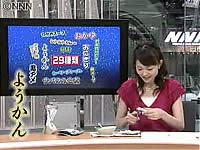 20070710-8s.jpg