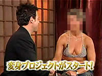 20070727-8s.jpg
