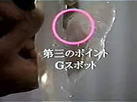 20070801-9s.jpg