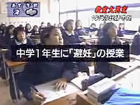 20070820-4s.jpg