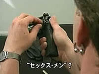 20071103-4s.jpg