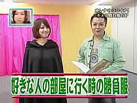 20071119-9s.jpg