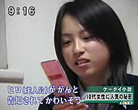20071122-7s.jpg