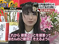 20080124-5s.jpg