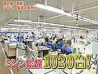 20080205-8s.jpg