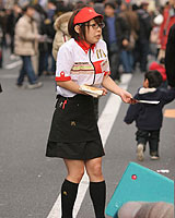 20080227-4s.jpg