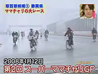 20080311-7s.jpg