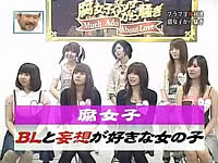 20080616-8s.jpg