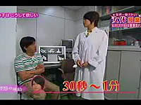 20080821-6s.jpg
