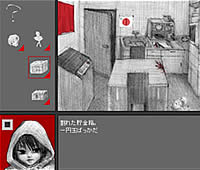 20080904-3s.jpg