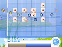 20081125-4s.jpg