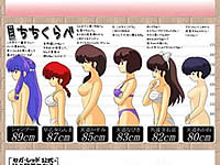20081211-4s.jpg