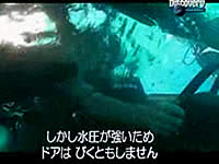 20090629-8s.jpg