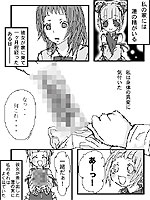 20090727-2s.jpg