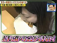 20090901-2s.jpg