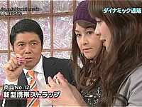 20091008-5s.jpg