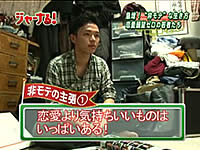 20091202-2s.jpg