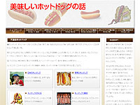 20091204-2s.jpg