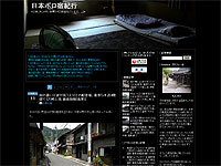20101011-1s.jpg