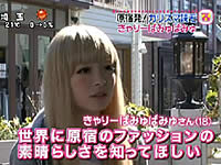 20110426-4s.jpg