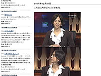 20060927-5s.jpg