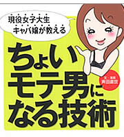 20061112-5s.jpg