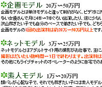 20061127-8s.jpg