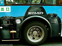 20061202-4s.jpg