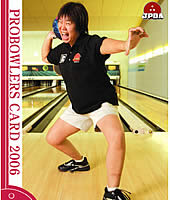 20061206-6s.jpg