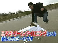 20061214-3s.jpg