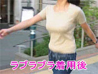 20061215-5s.jpg