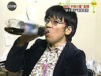 20070201-5s.jpg