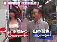 20070212-6s.jpg