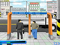 20070225-1s.jpg