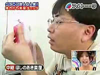 20070225-3s.jpg