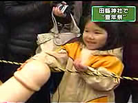 20070316-6s.jpg