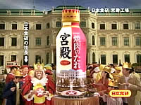 20070410-4s.jpg