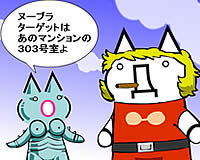 20070418-4s.jpg