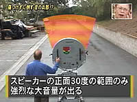 20070521-5s.jpg