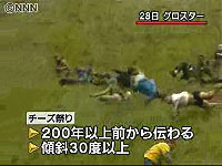 20070530-1s.jpg
