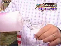 いくら飲んでも眠くならないお酒