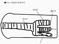 20070624-4s.jpg