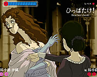 20070714-2s.jpg