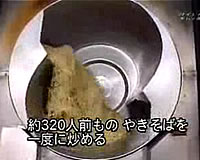 20070827-8s.jpg